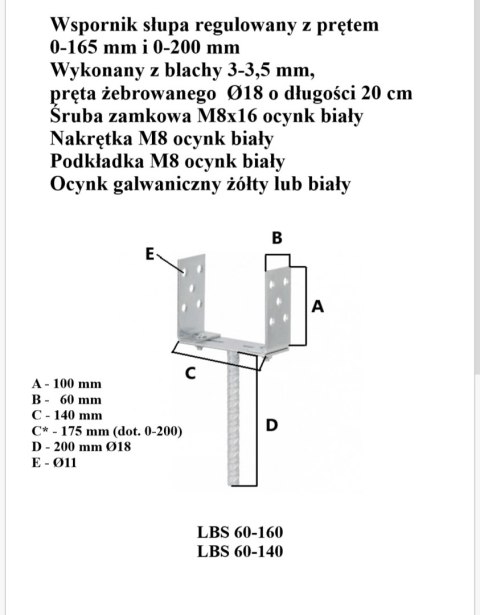 PODSTAWA SŁUPA REGULOWANA 0-165MM NA PRĘT, OCYNK ŻÓŁTY PODSTAWA SŁUPA REGULOWANA 0-165MM NA PRĘT, OCYNK ŻÓŁTY