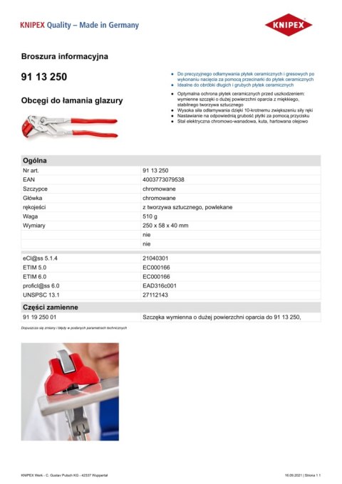 SZCZYPCE DO GLAZURY 250MM SZCZYPCE DO GLAZURY 250MM