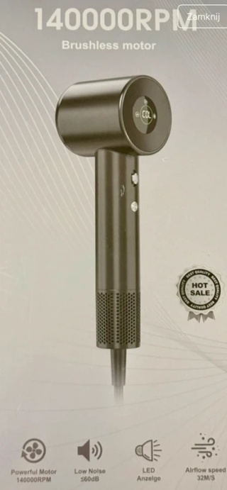 Suszarka „Turbo-Wicher 3000”