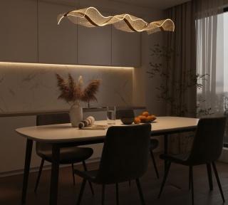 Nowoczesna Lampa Wisząca LED „Flow”