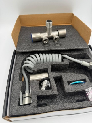 Bidetka Chill House: Bo papier to za mało!