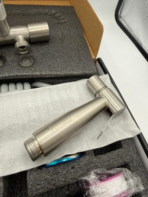 Bidetka Chill House: Bo papier to za mało!