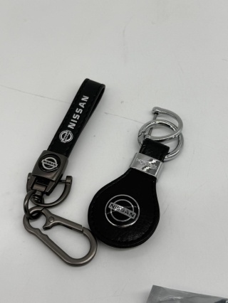 Brelok NIssan– Gwarancja Driftingu w Każdym Zakręcie