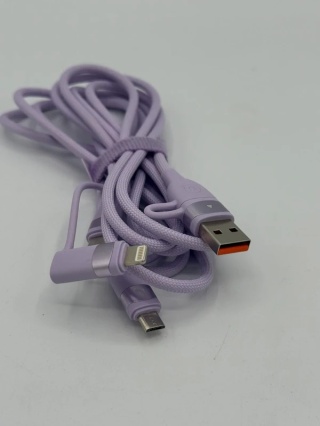 Kabel USAMS 6w1: Jedyny, który rozumie Twoje potrzeby (100W, 2m)