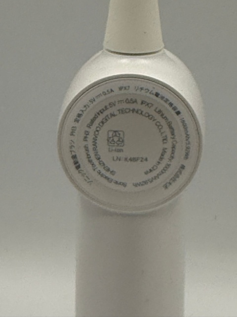 Ranvoo PH3 Sonic Electric Toothbrush – Nowoczesna Szczoteczka Soniczna