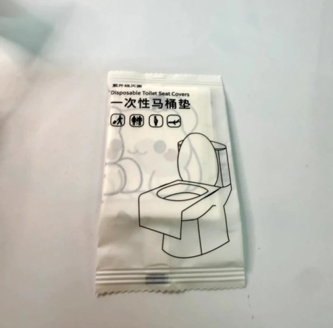 Jednorazowe Nakładki na Deskę WC – Higiena i Komfort w Podróży! ZESTAW 10szt