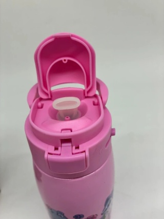 Bidon dla Dziecka 350ml Różowy | Szczelny | Blokada | Zwierzątka