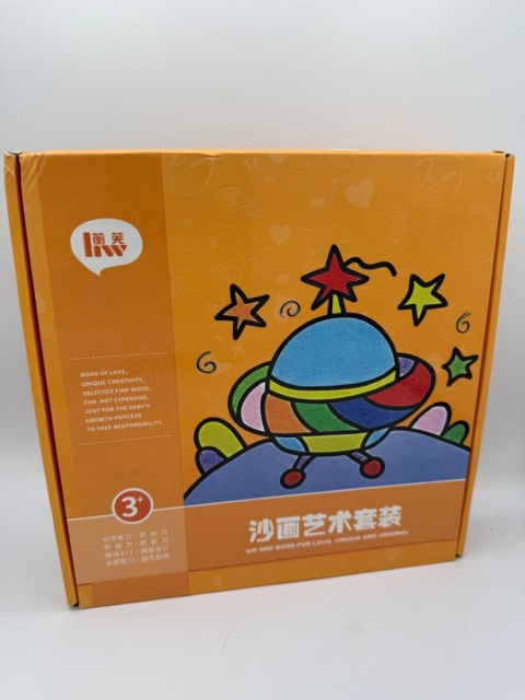 Piaskowe Malowanki – Kreatywny Zestaw Artystyczny DIY | 20 Kolorów Piasku