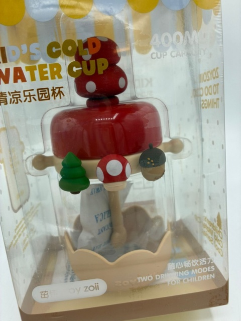 Zoy Zoii Dziecięcy Kubek 400ml – Motyw Grzybek | Summer Cool